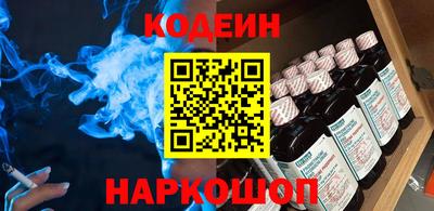прущие крисы Кумертау