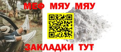 соль курить ск Кунгур