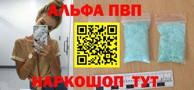 соль курить ск Кунгур