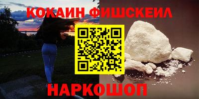прущие крисы Кумертау