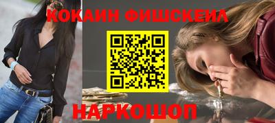 соль курить ск Кунгур