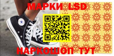 соль курить ск Кунгур