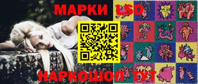 соль курить ск Кунгур