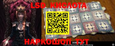 мефедрон Кулебаки