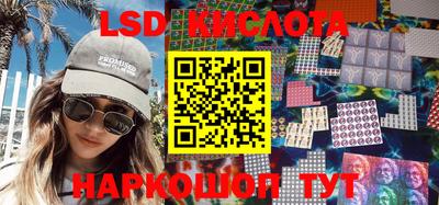 мефедрон Кулебаки