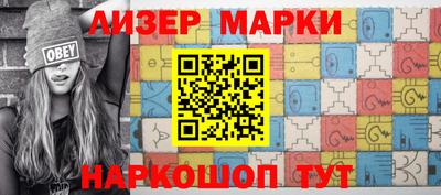 прущие крисы Кумертау