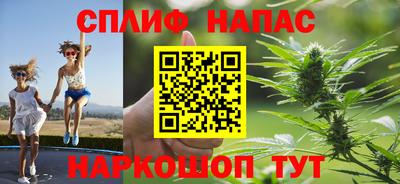 мефедрон Кулебаки
