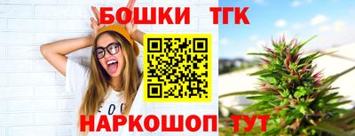 прущие крисы Кумертау
