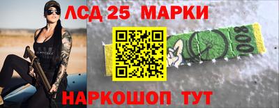 соль курить ск Кунгур