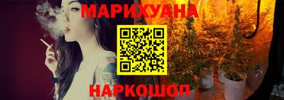 мефедрон Кулебаки