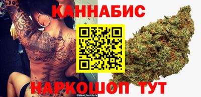 соль курить ск Кунгур