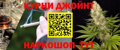 мефедрон Кулебаки