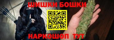 мефедрон Кулебаки