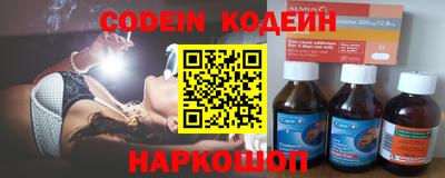 соль курить ск Кунгур