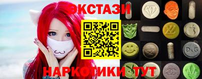 мефедрон Кулебаки