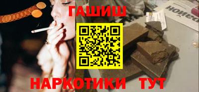 прущие крисы Кумертау