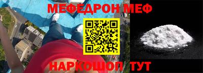 соль курить ск Кунгур
