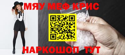 соль курить ск Кунгур